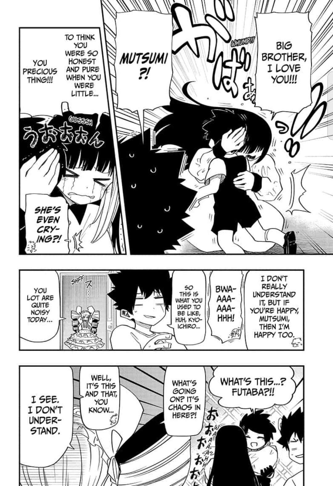 Read Mission Yozakura Family Manga Online