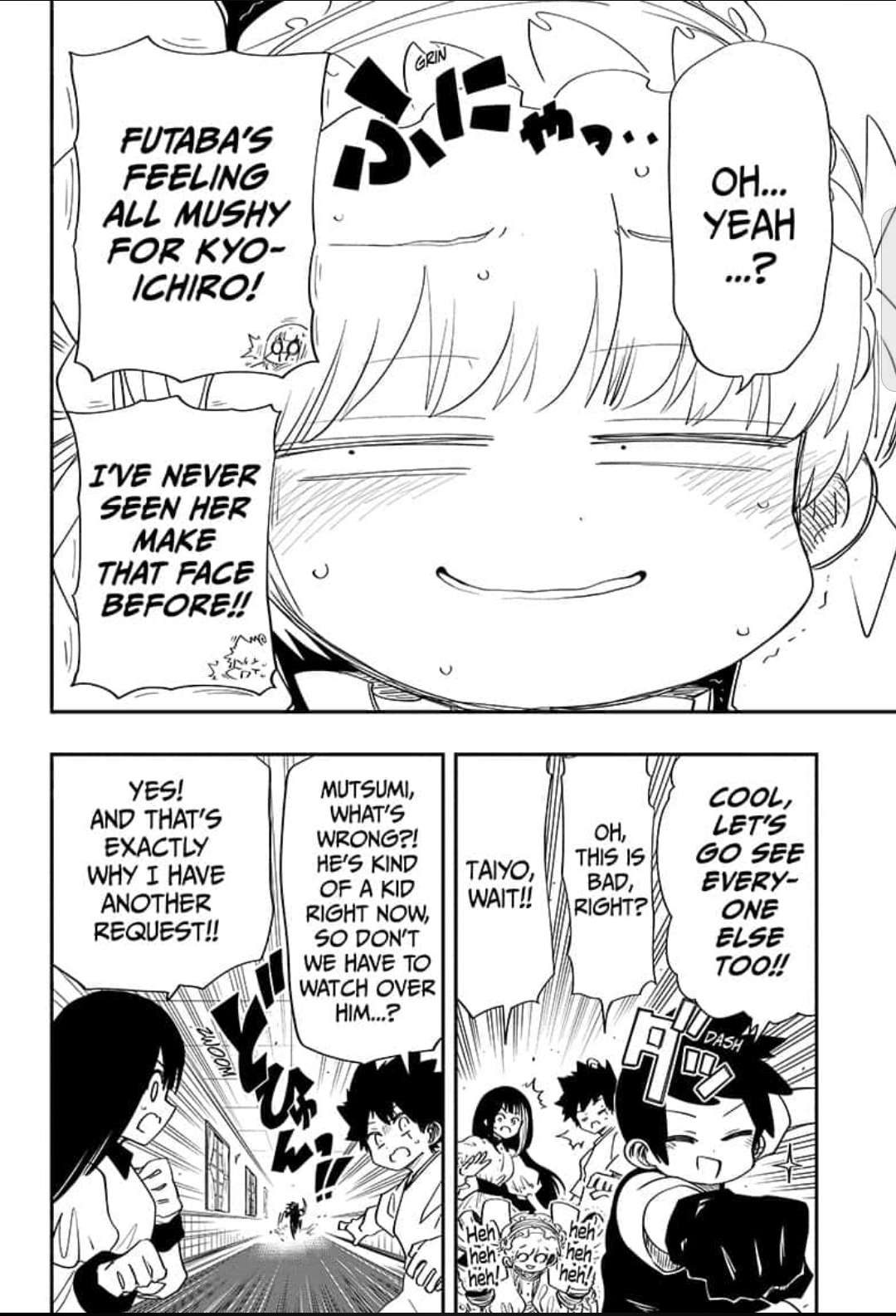 Read Mission Yozakura Family Manga Online