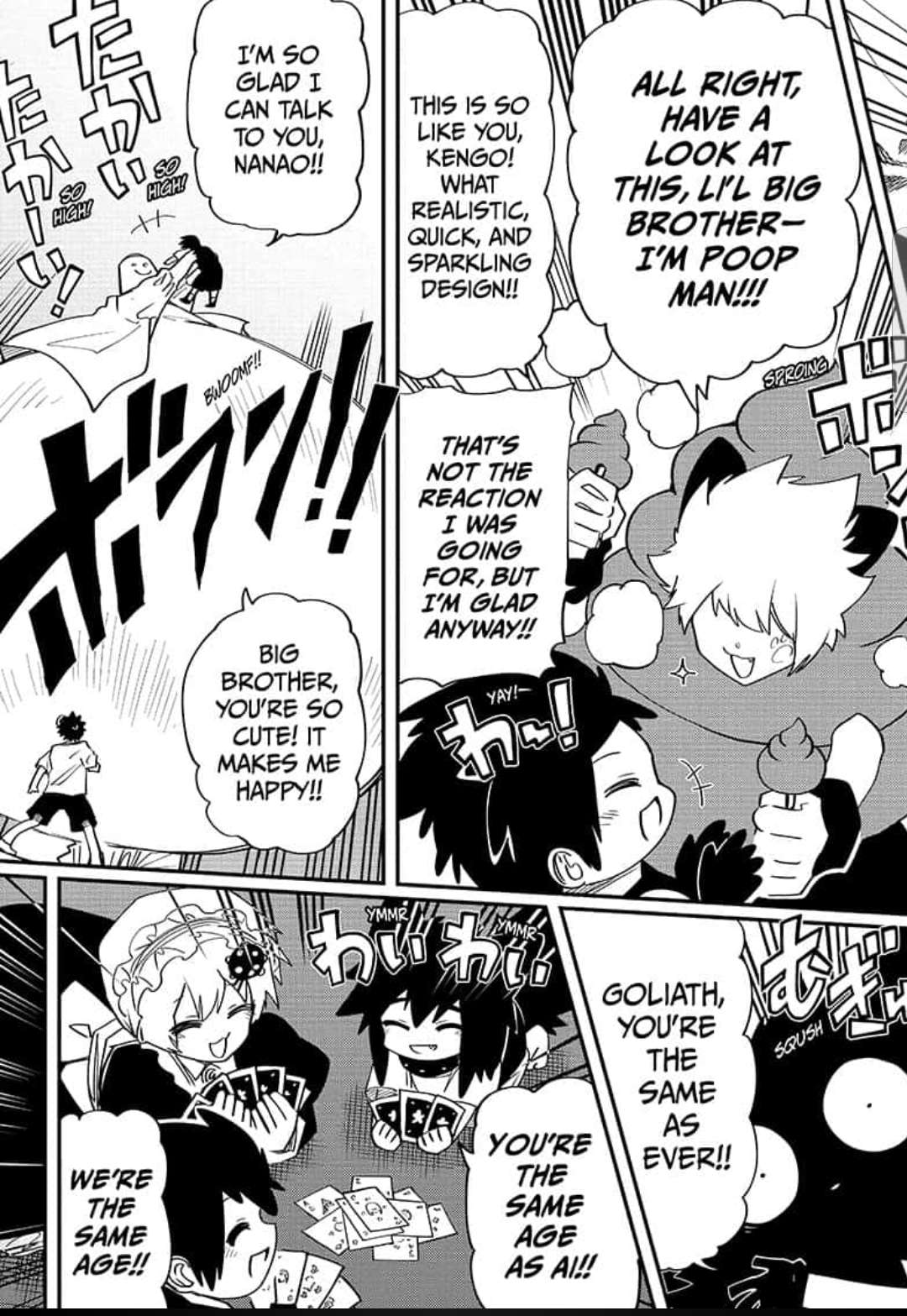 Read Mission Yozakura Family Manga Online