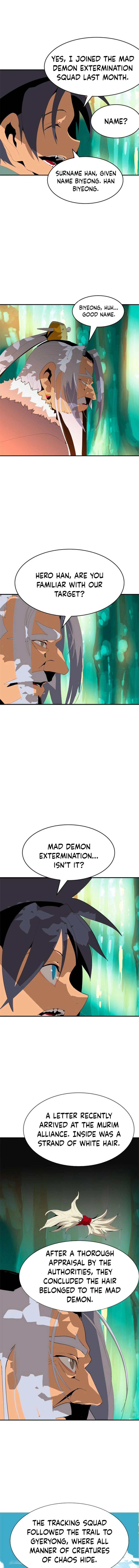 Read MuMuMu Manga Online