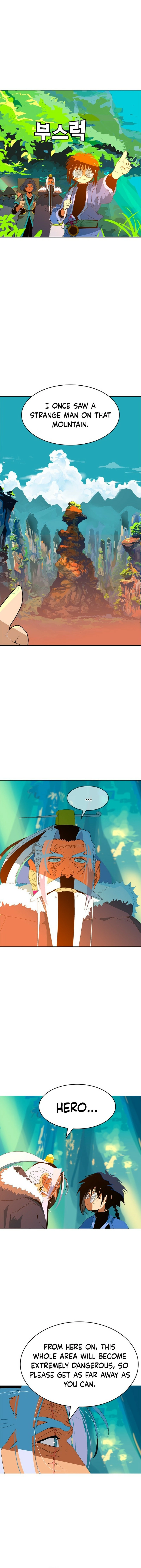 Read MuMuMu Manga Online