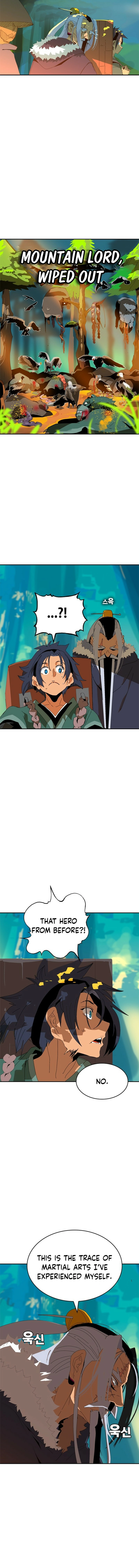 Read MuMuMu Manga Online