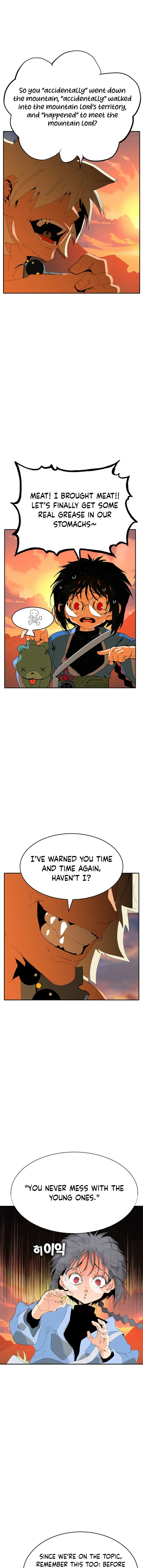 Read MuMuMu Manga Online