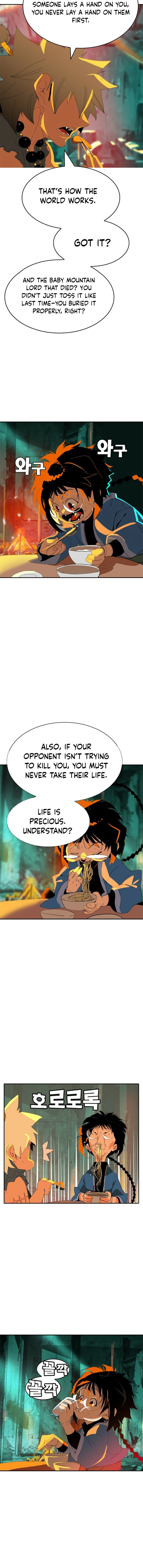 Read MuMuMu Manga Online