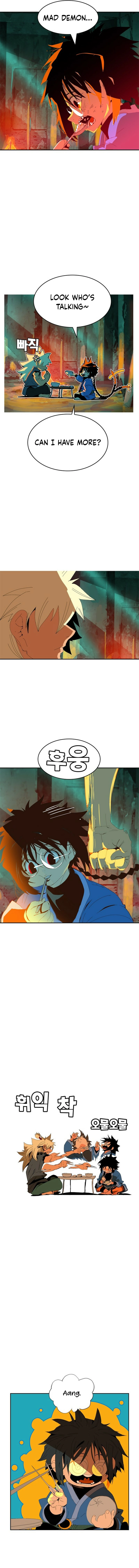 Read MuMuMu Manga Online