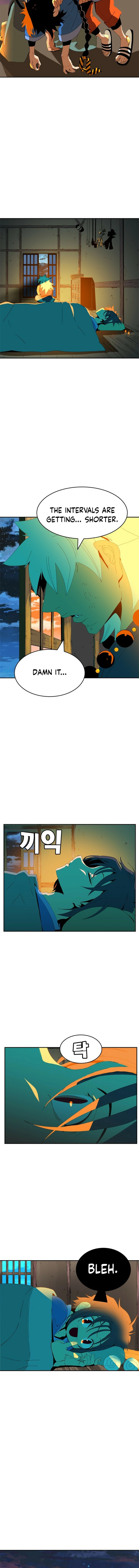 Read MuMuMu Manga Online