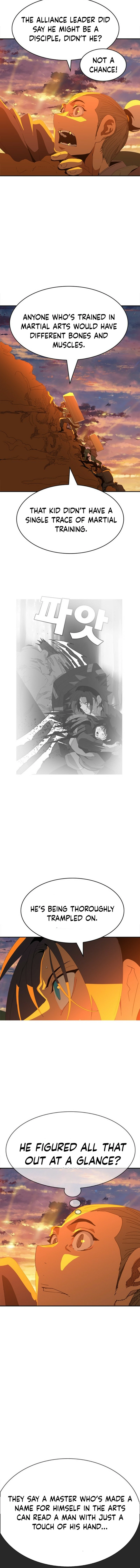 Read MuMuMu Manga Online