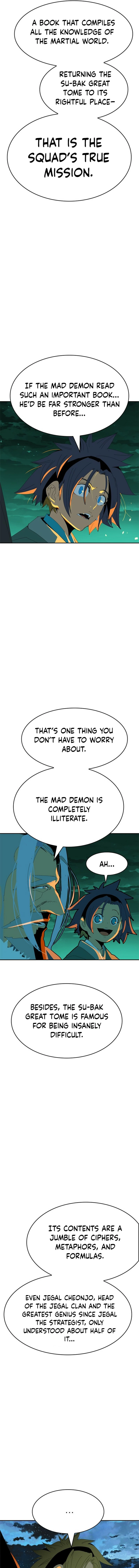 Read MuMuMu Manga Online