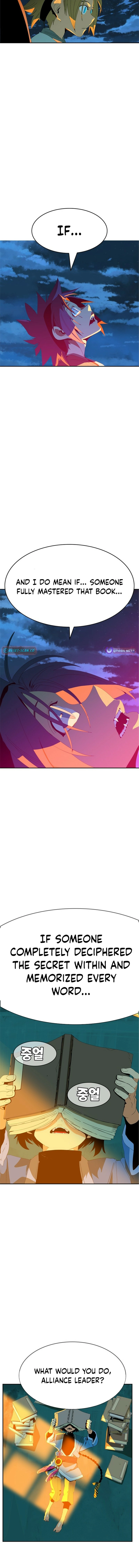 Read MuMuMu Manga Online