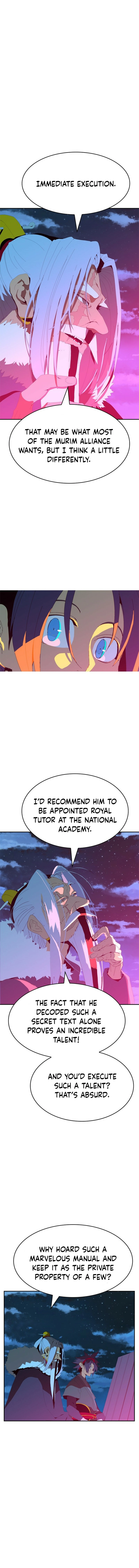 Read MuMuMu Manga Online