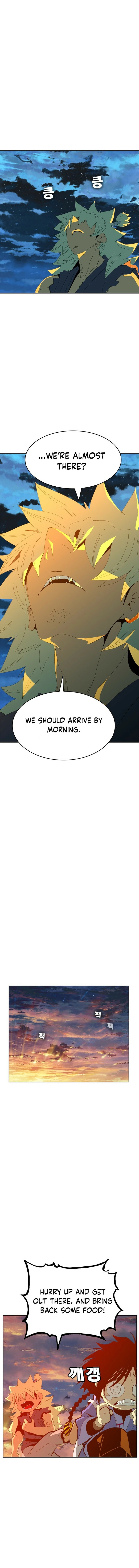 Read MuMuMu Manga Online