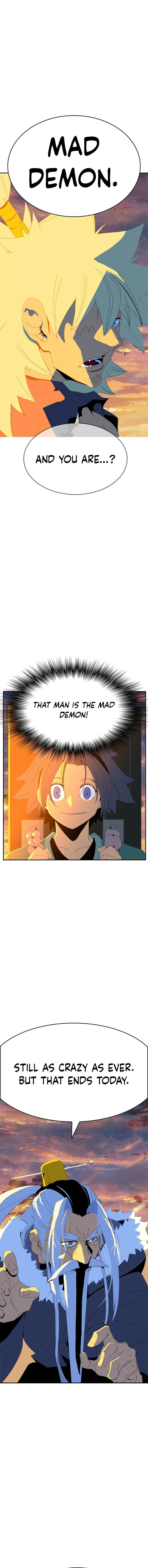 Read MuMuMu Manga Online