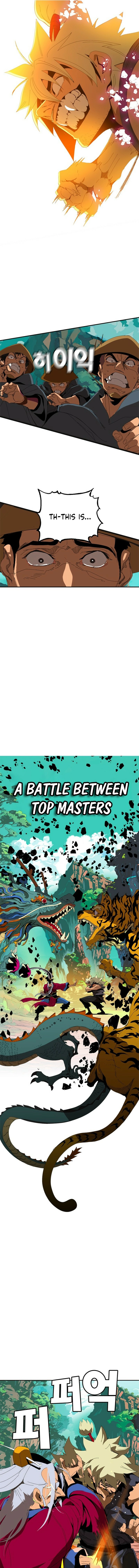 Read MuMuMu Manga Online