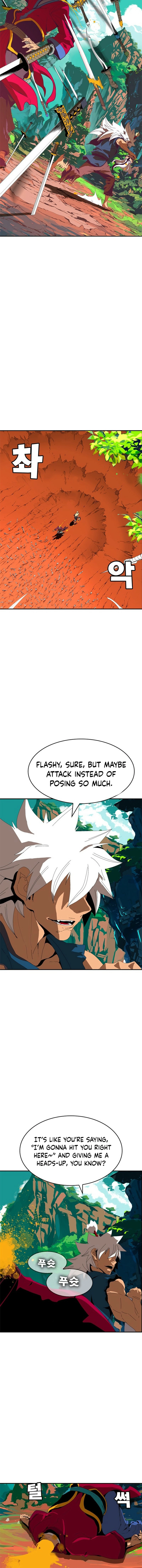 Read MuMuMu Manga Online