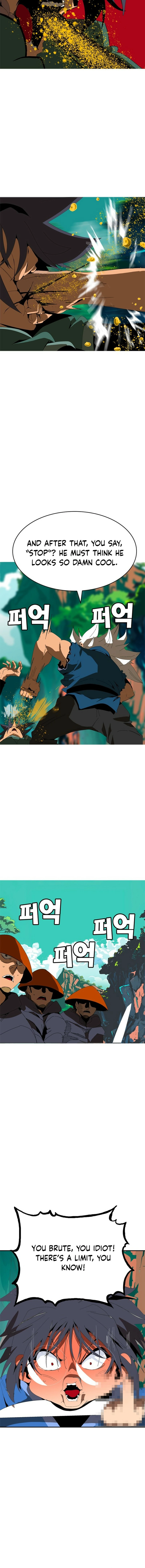 Read MuMuMu Manga Online