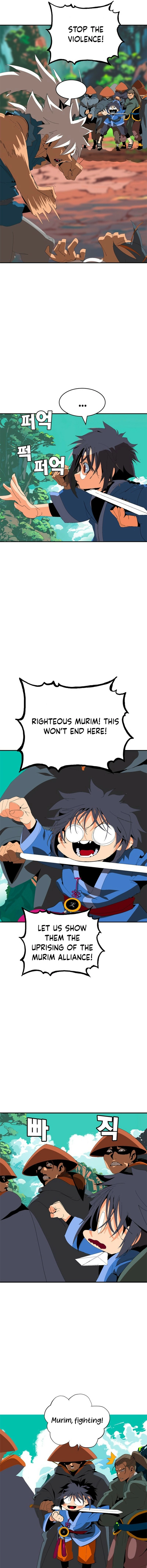 Read MuMuMu Manga Online