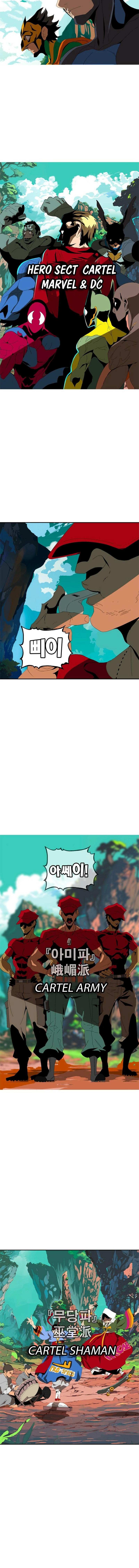 Read MuMuMu Manga Online