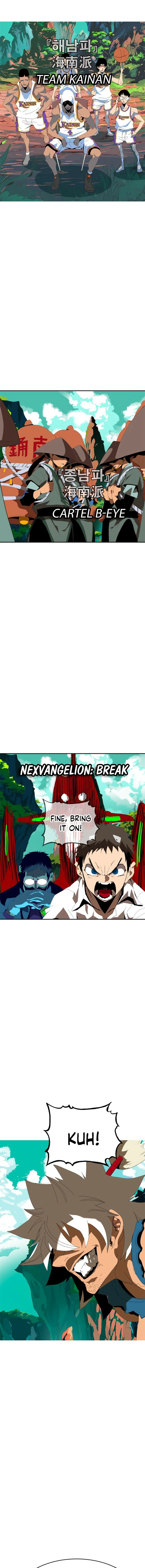 Read MuMuMu Manga Online