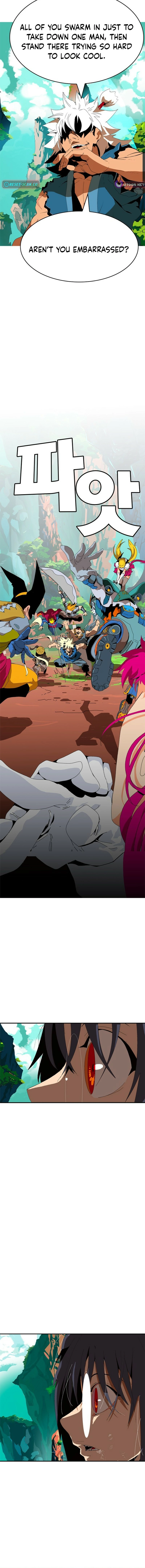 Read MuMuMu Manga Online