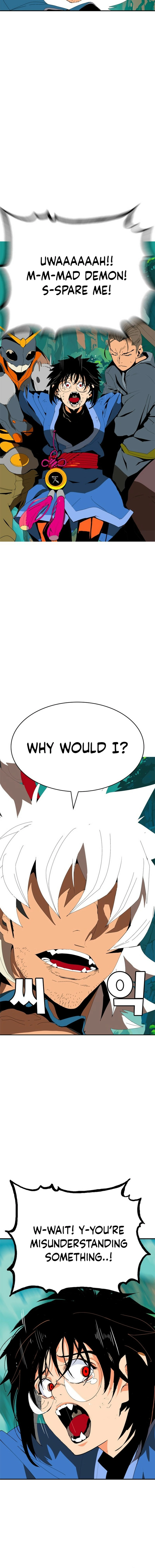Read MuMuMu Manga Online