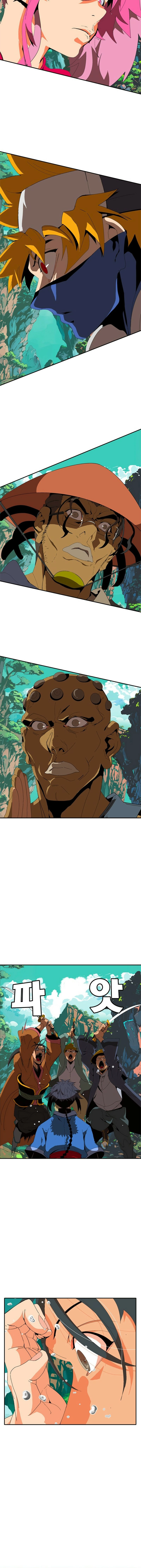 Read MuMuMu Manga Online