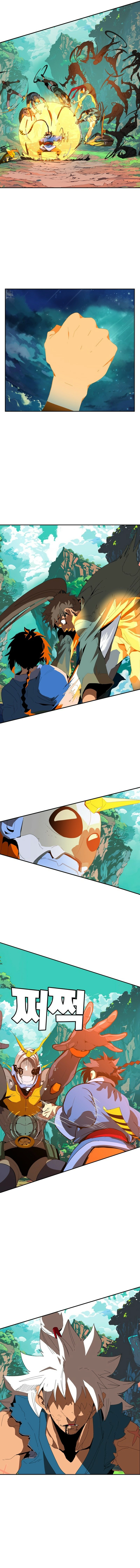 Read MuMuMu Manga Online