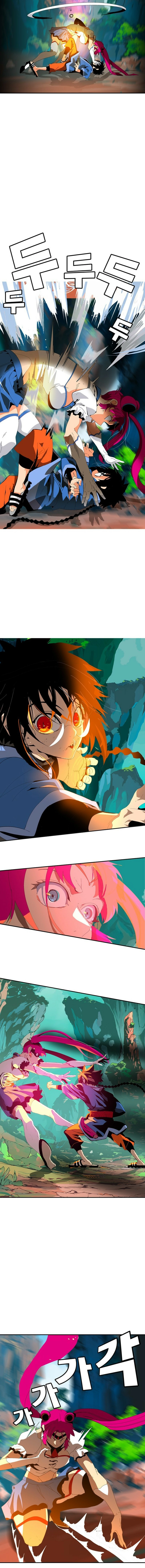 Read MuMuMu Manga Online