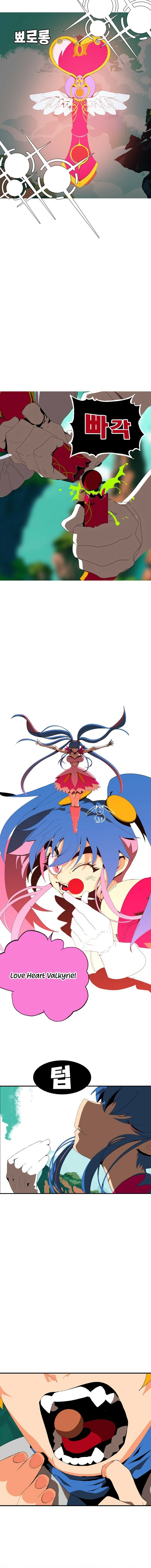 Read MuMuMu Manga Online