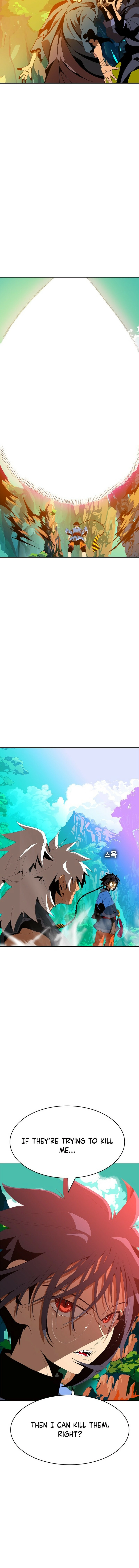 Read MuMuMu Manga Online