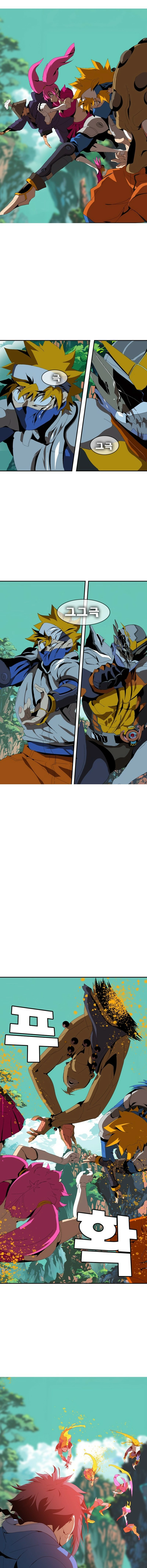 Read MuMuMu Manga Online
