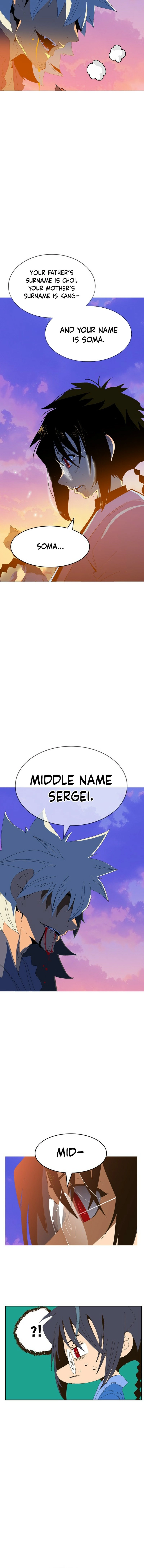 Read MuMuMu Manga Online