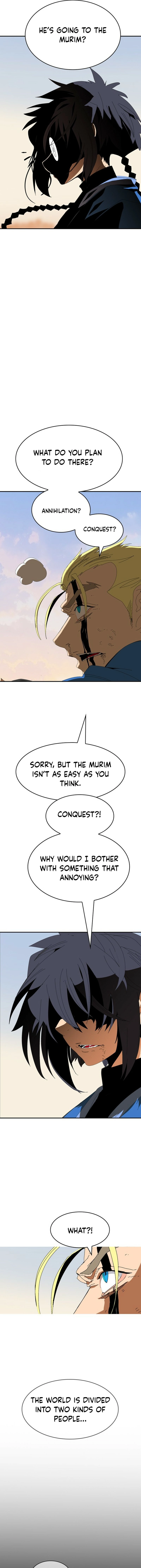 Read MuMuMu Manga Online