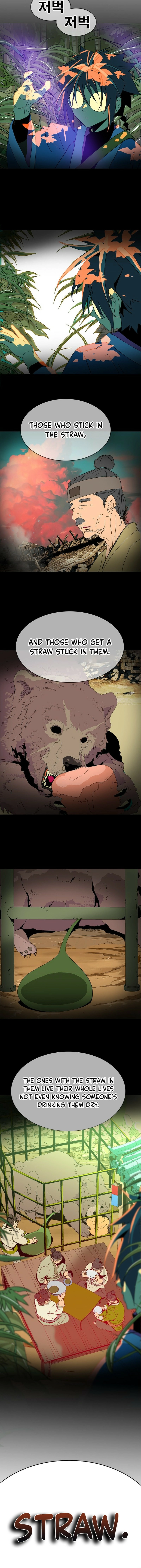Read MuMuMu Manga Online