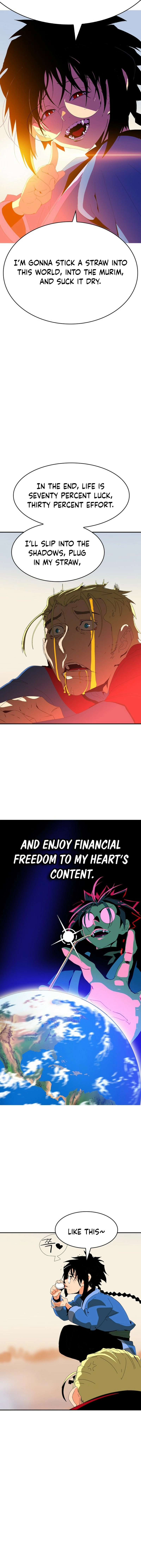 Read MuMuMu Manga Online