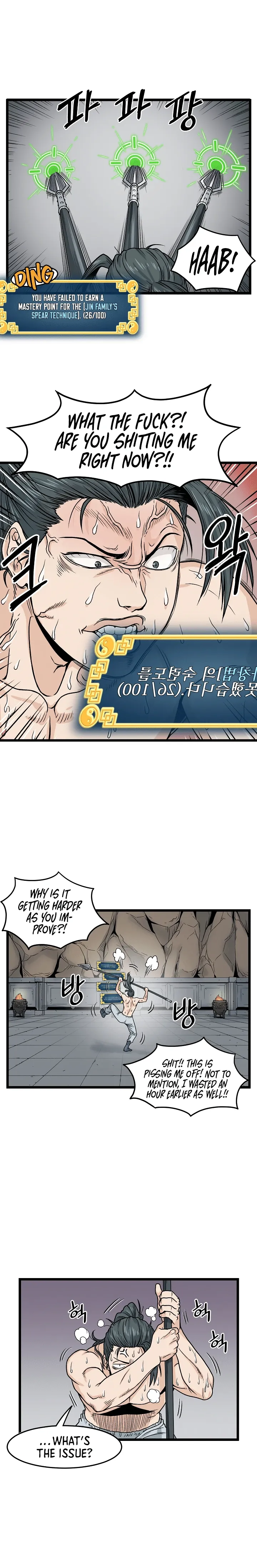 Read Murim Login  Manga Online