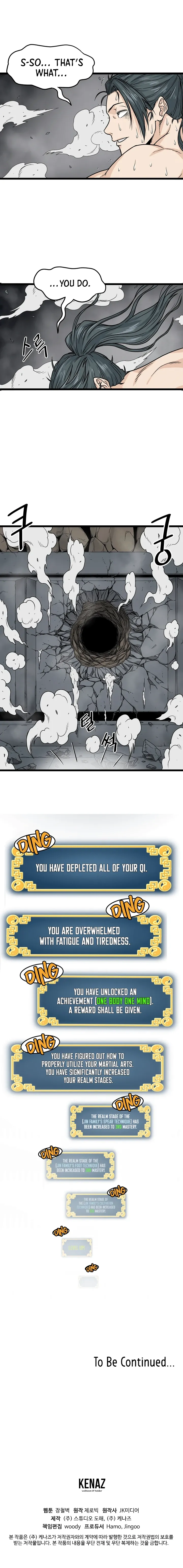 Read Murim Login  Manga Online