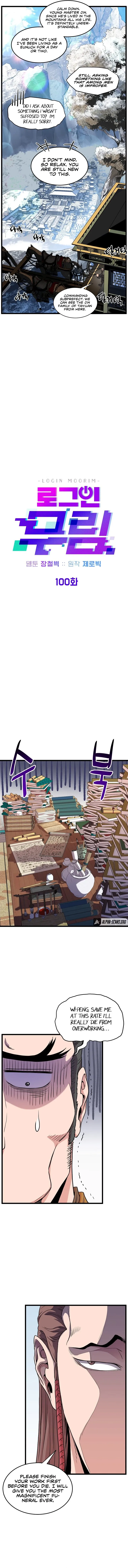 Read Murim Login  Manga Online