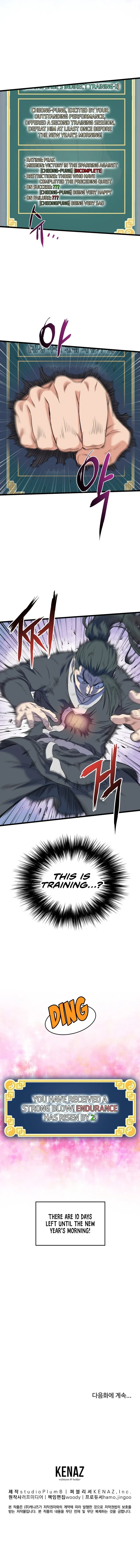 Read Murim Login  Manga Online