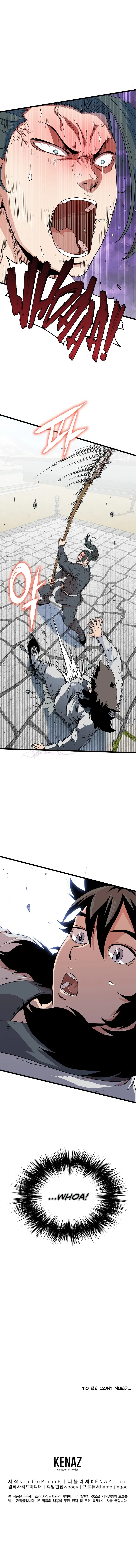 Read Murim Login  Manga Online