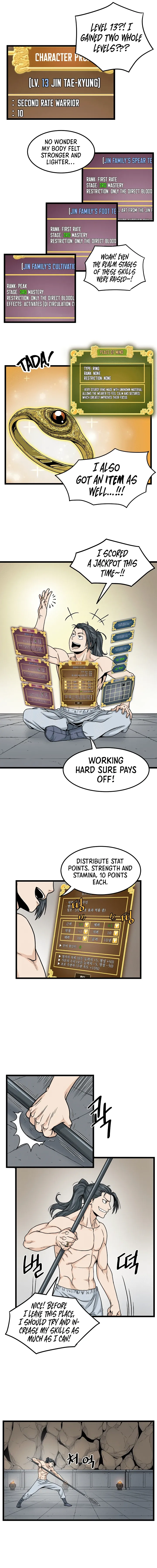 Read Murim Login  Manga Online