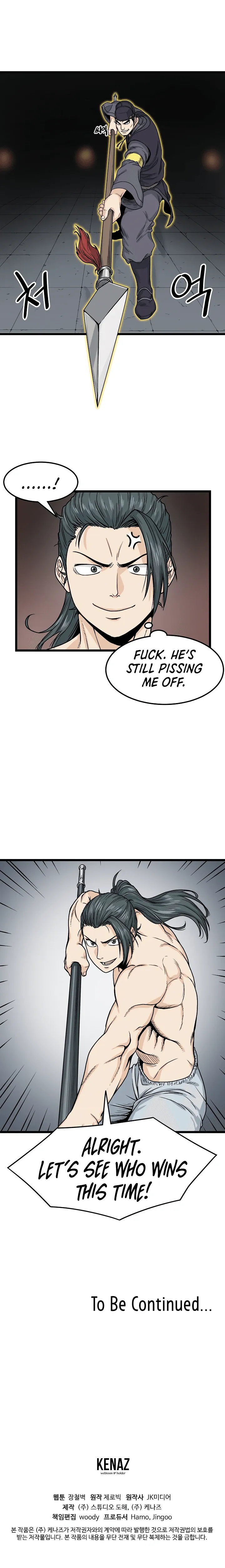 Read Murim Login  Manga Online