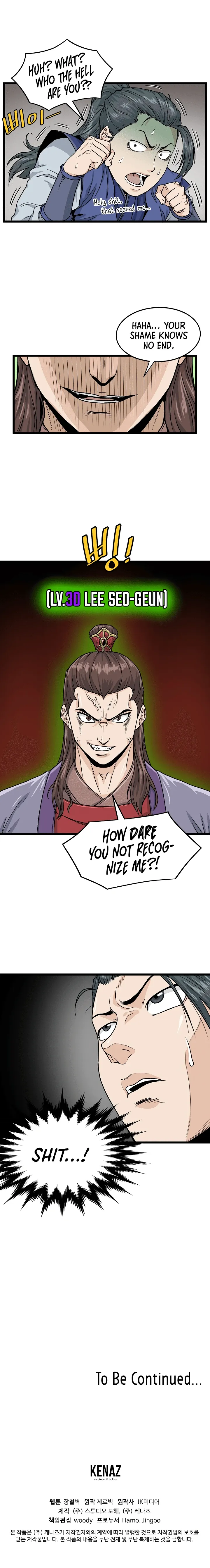 Read Murim Login  Manga Online
