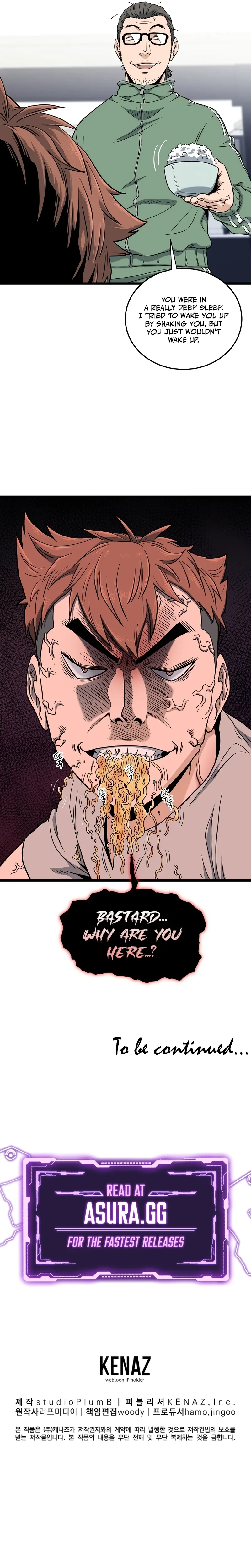 Read Murim Login  Manga Online