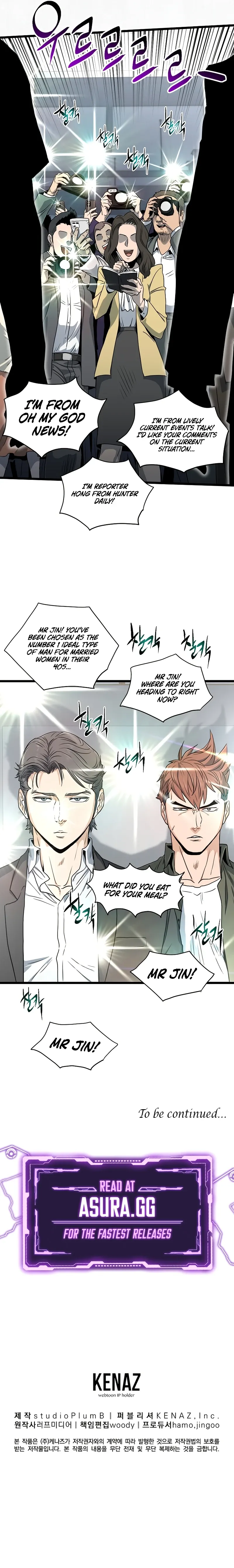Read Murim Login  Manga Online