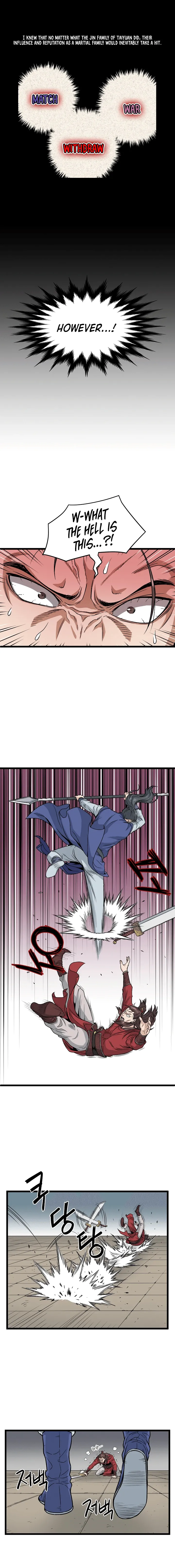 Read Murim Login  Manga Online