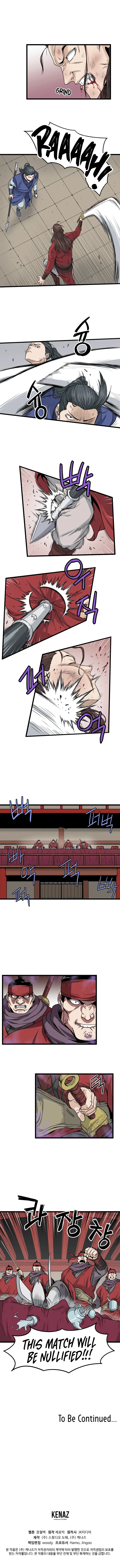 Read Murim Login  Manga Online