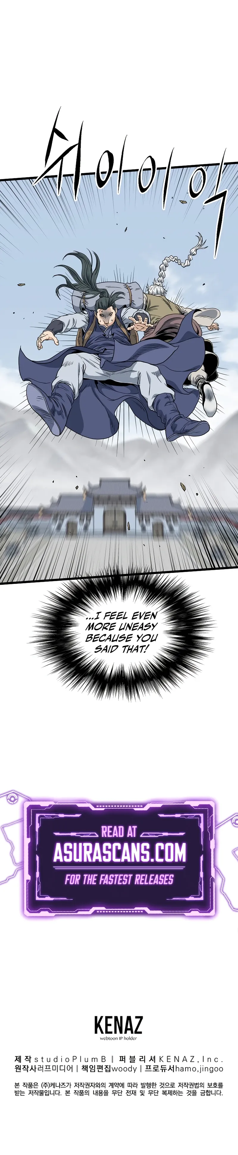 Read Murim Login  Manga Online