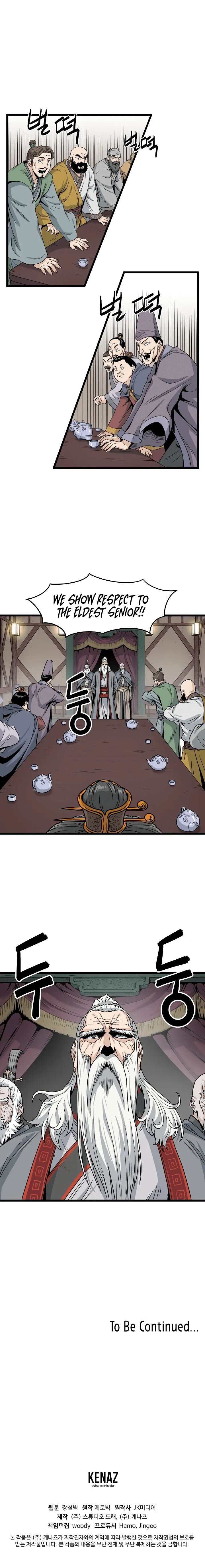 Read Murim Login  Manga Online