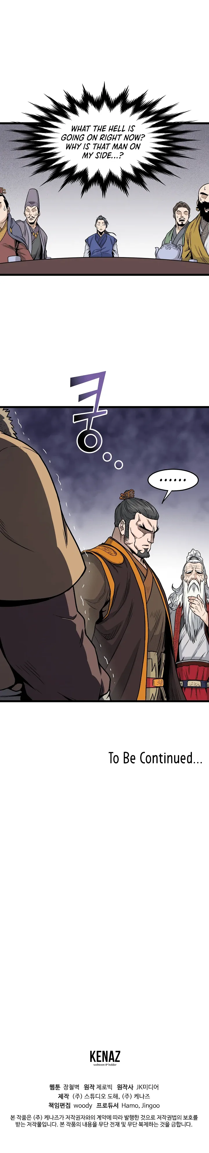 Read Murim Login  Manga Online