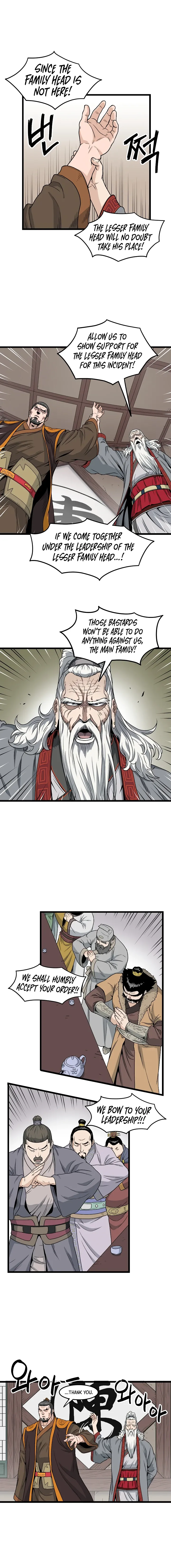 Read Murim Login  Manga Online